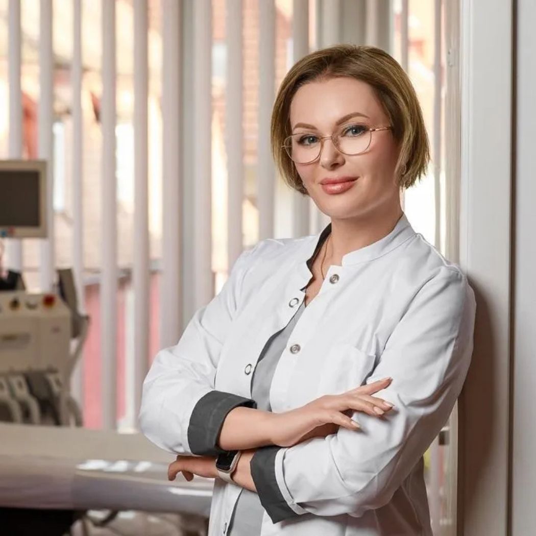 Medizinisches Beauty Zentrum